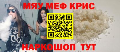 Альфа ПВП Будённовск