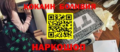 Альфа ПВП Будённовск