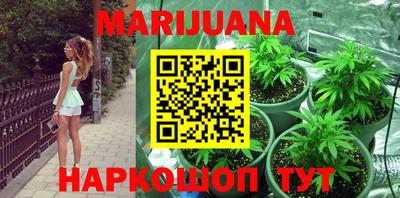 мефедрон Бугуруслан