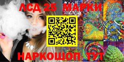 крисы Бузулук