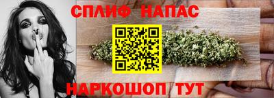 крисы Бузулук