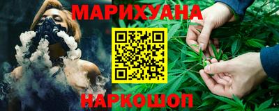мефедрон Бугуруслан