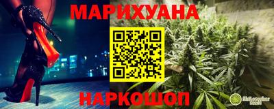 мефедрон Бугуруслан