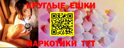 крисы Бузулук