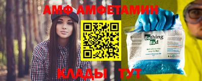 крисы Бузулук