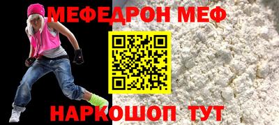 крисы Бузулук